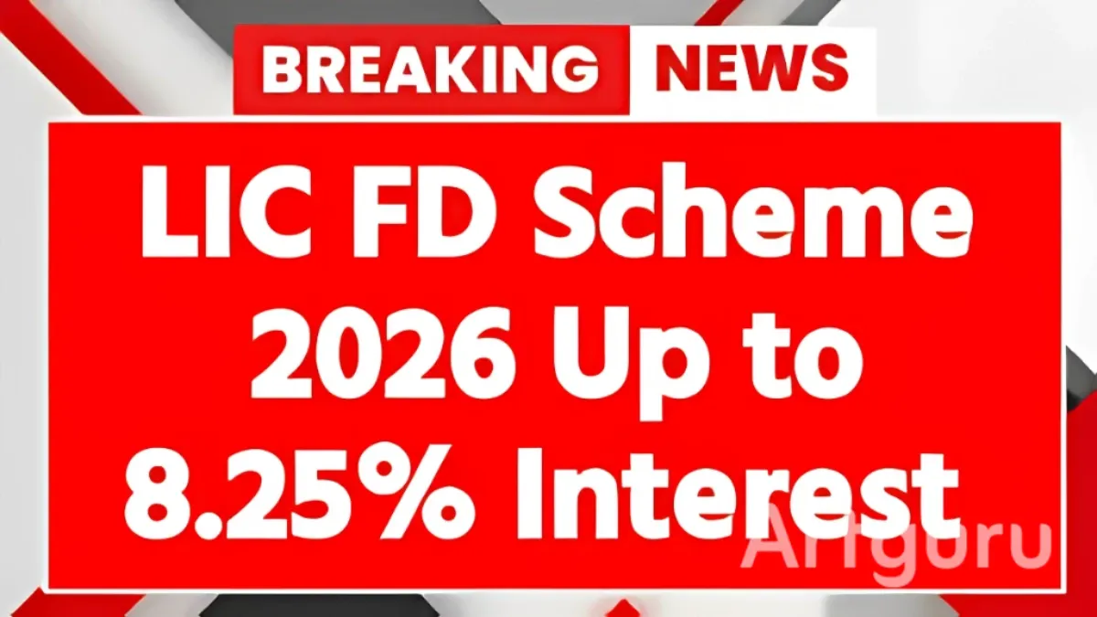 LIC FD Scheme