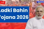 Ladki Bahin Yojana