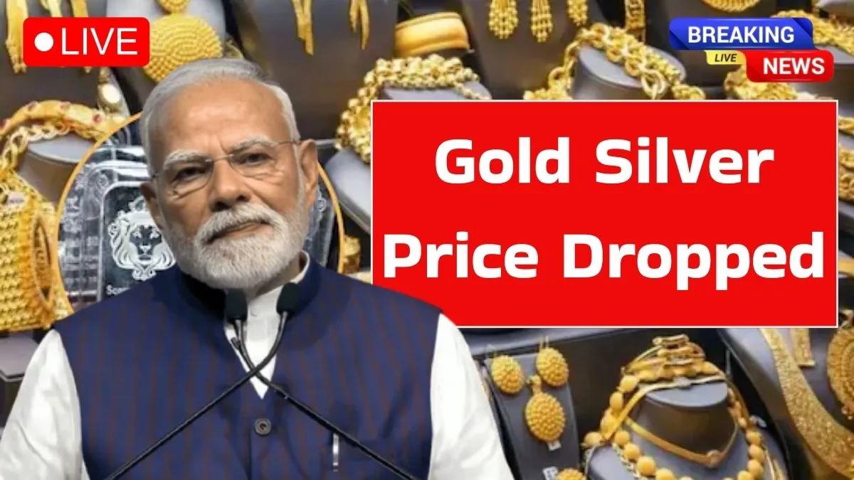 gold silver price today