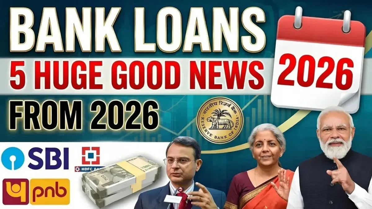 pnb sbi loan 2026